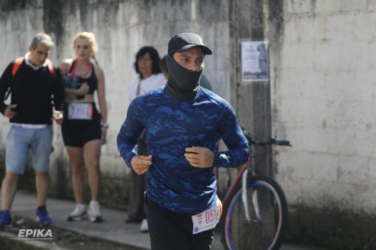Correr Nos Une – Segunda Edición — Dorsal 051 — Epika