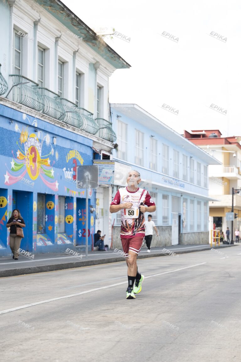 Medio Maratón Tratados de Córdoba — Dorsales 12, 1000, 59 +2 — Epika