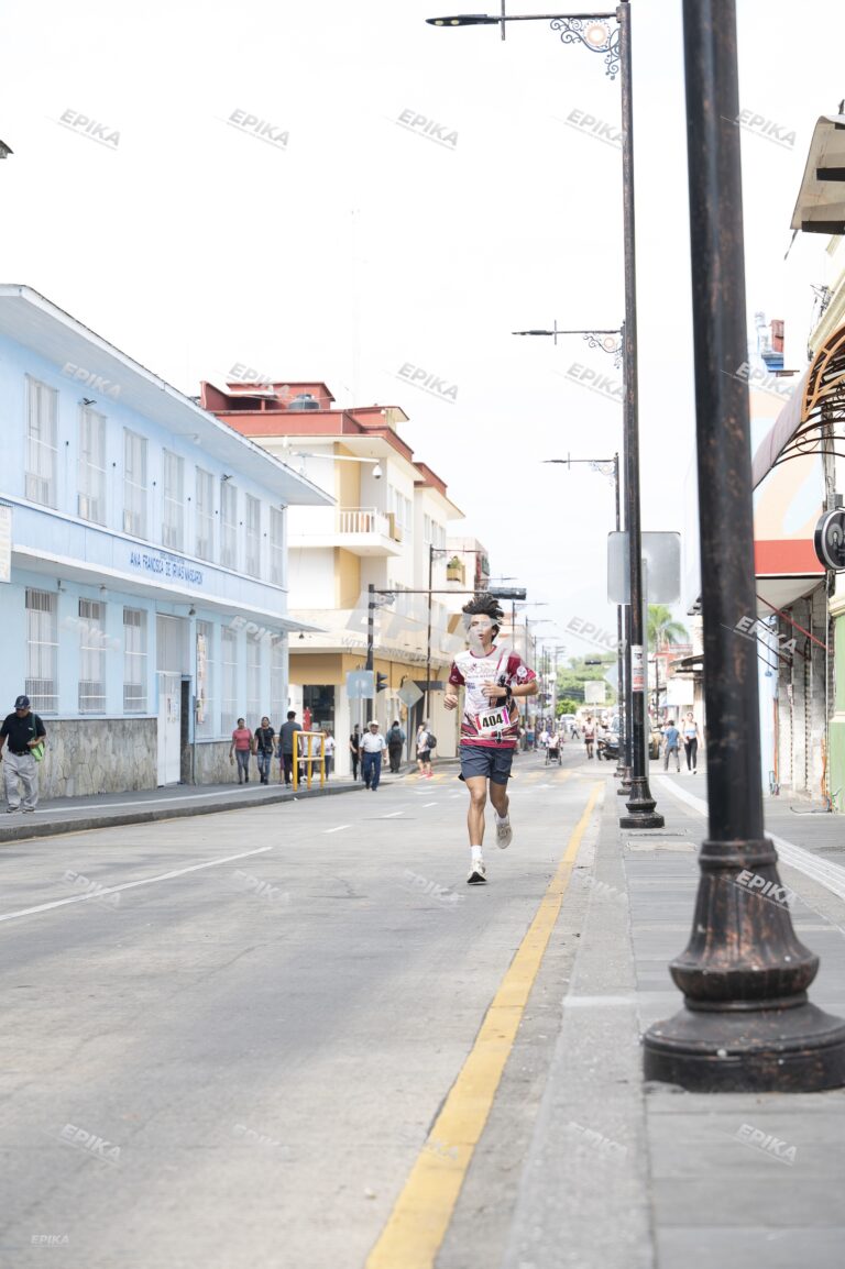 Medio Maratón Tratados de Córdoba — Dorsal 14041 — Epika