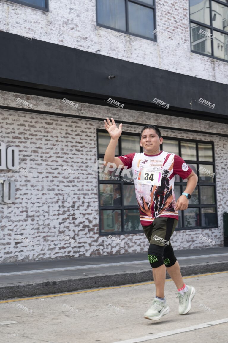 Medio Maratón Tratados de Córdoba — Dorsal 34 — Epika