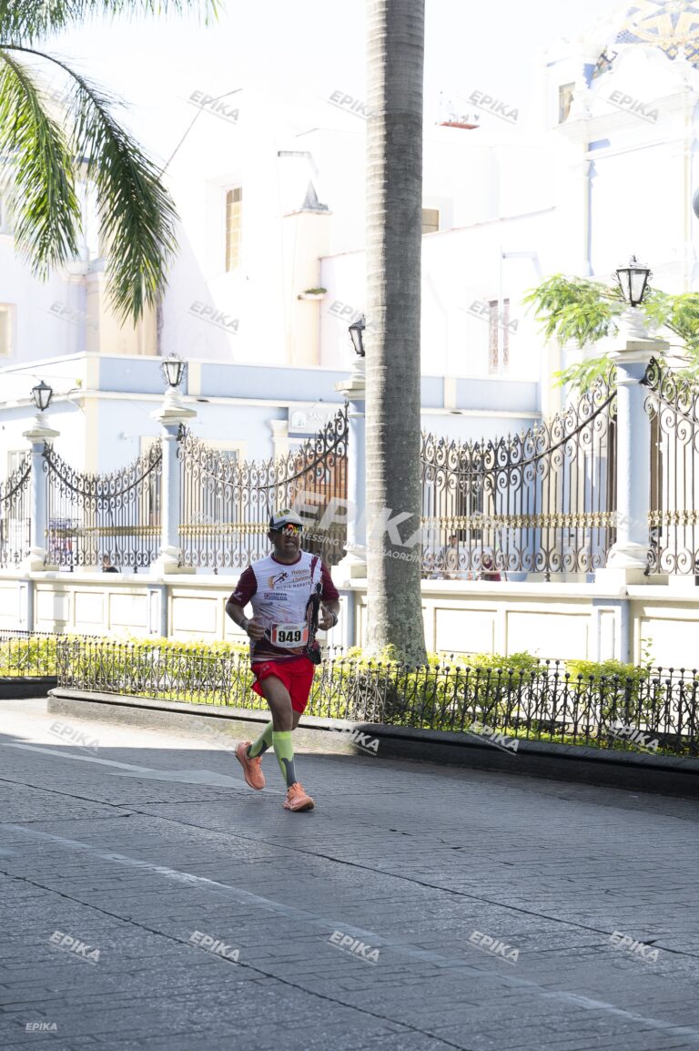 Medio Maratón Tratados de Córdoba — Dorsal 949 — Epika